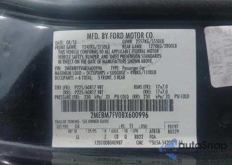 2011 Mercury Grand Marquis Ls (Fleet Only) from USA, damaged, VIN 2MEBM7FV0BX600996